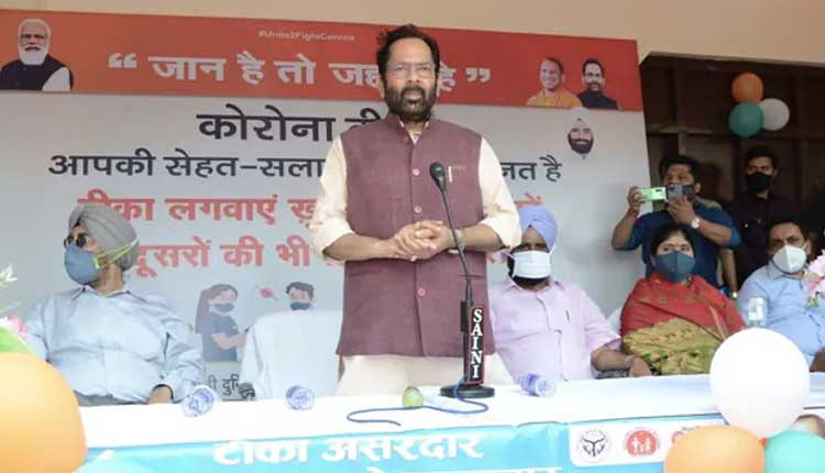 వ్యాక్సిన్‌పై సంకోచం క‌రోనా వైర‌స్‌కు ఆహ్వానం: కేంద్రమంత్రి