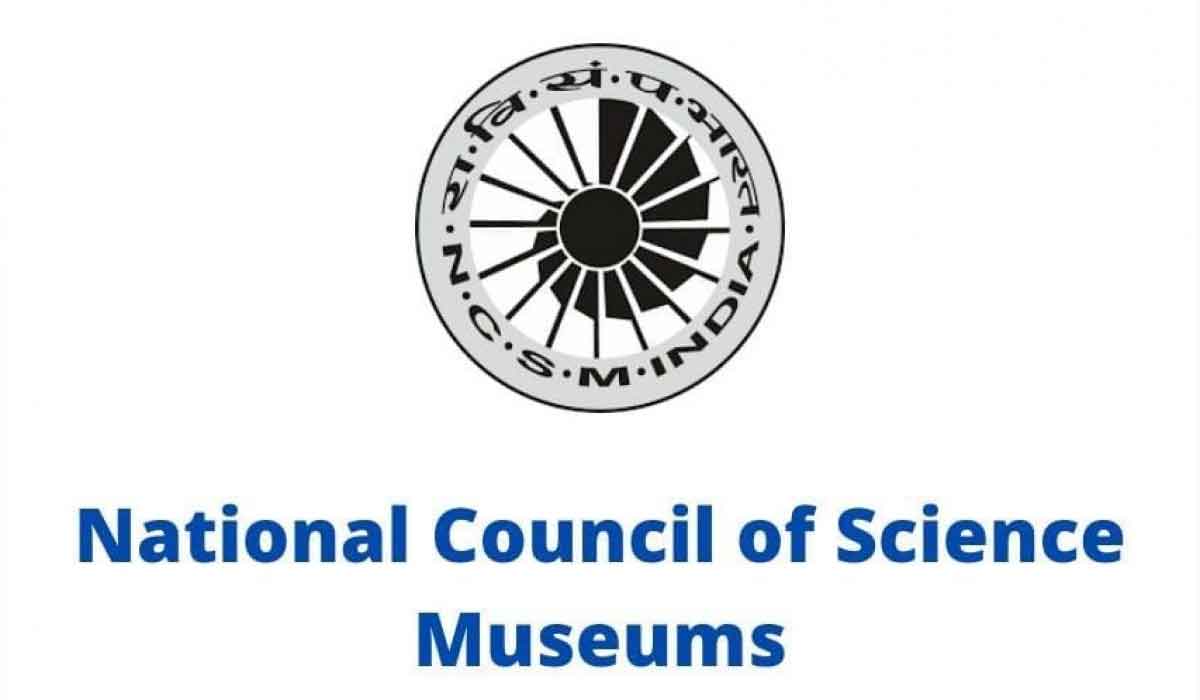 ఎన్‌సీఎస్ఎంలో టెక్నీషియ‌న్ పోస్టులు