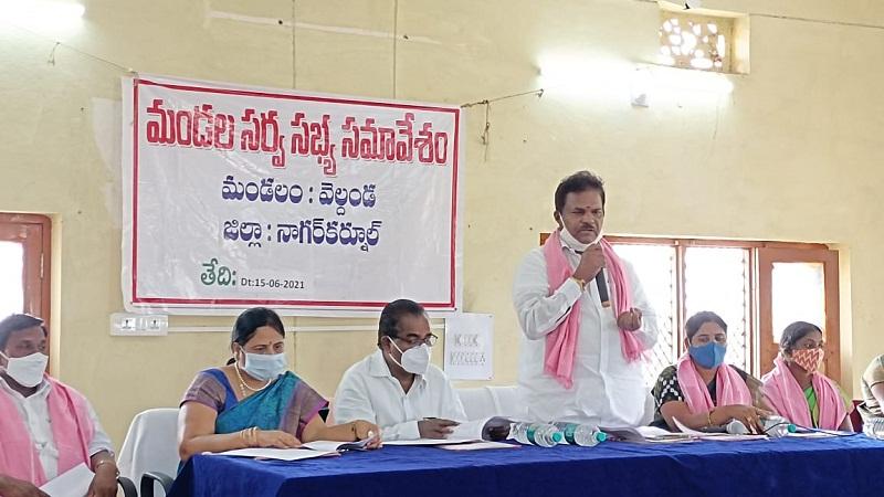 కలిసికట్టుగా అభివృద్ధి చేసుకోవాలి