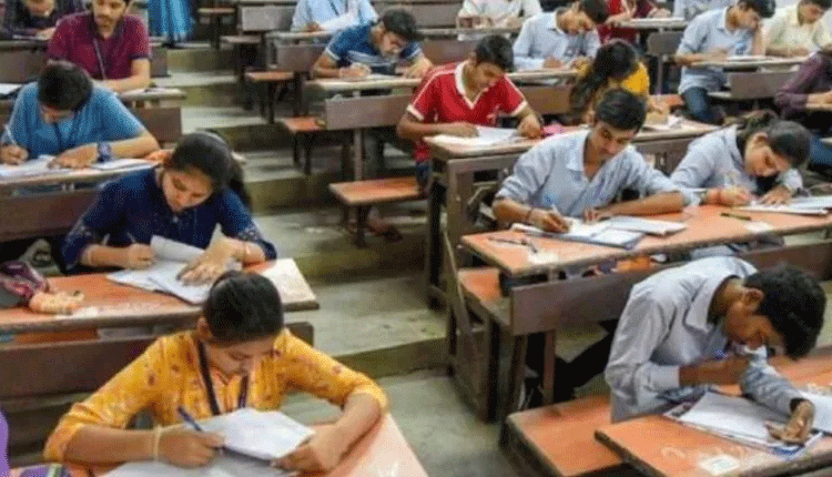12వ తరగతి పరీక్షలు రద్దు చేసిన ఎన్ఐఓఎస్