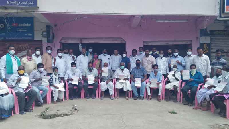 పేదలకు వరం సీఎంఆర్‌ఎఫ్‌