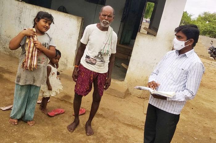 బాల్యానికి భరోసా