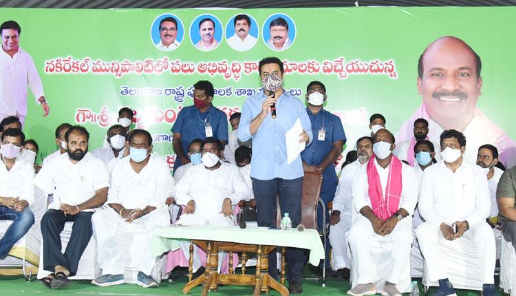 రాష్ర్టానికే దిక్సూచి నల్లగొండ