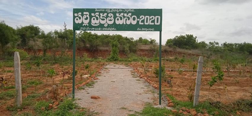 అవంతీపురంలో ఎక్కడి పనులక్కడే..