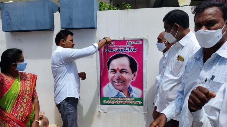 అభివృద్ధి ప్రదాత సీఎం కేసీఆర్‌