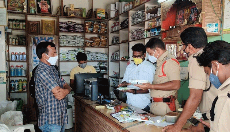 నకిలీ విత్తనాలు విక్రయిస్తే చర్యలు