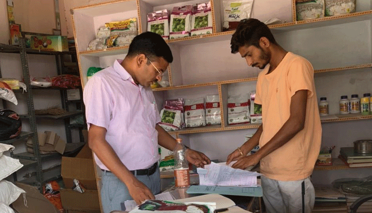 నకిలీ మందులపై సర్కారు నజర్‌