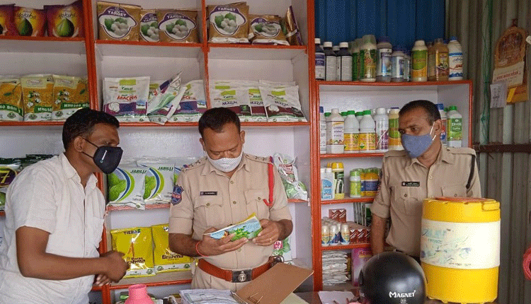 రైతులను మోసగిస్తే చర్యలు