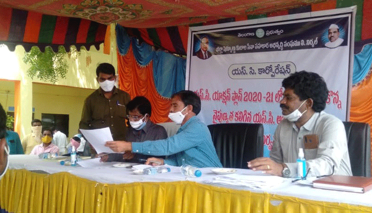 స్వయం ఉపాధి అవకాశాలను వినియోగించుకోండి