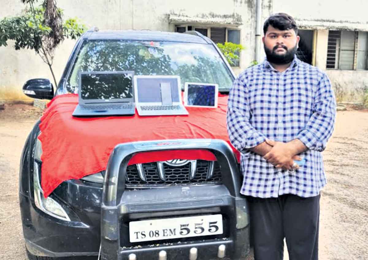 అగ్రికల్చర్‌ బీఎస్సీలో సీట్లంటూ మోసాలు