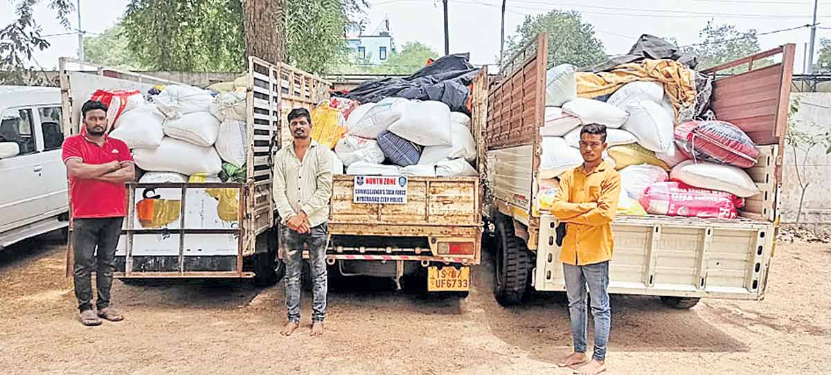 రేషన్‌ బియ్యం పక్కదారి.. ముగ్గురు వ్యక్తులు అరెస్ట్‌