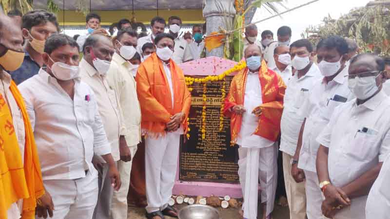 ఆలయాల అభివృద్ధికి ప్రభుత్వం కృషి