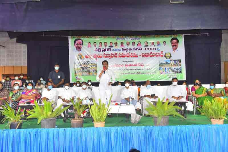 బాధ్యతగా పాల్గొందాం..ఊరూవాడా బాగుచేద్దాం