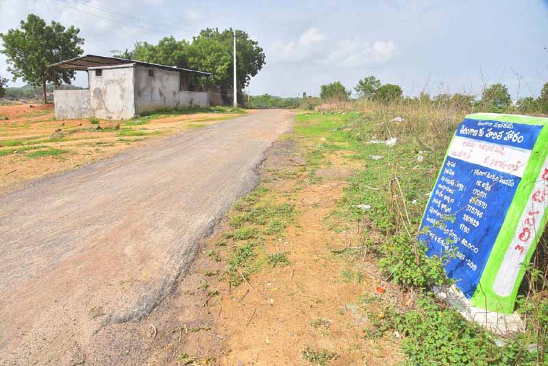 ఉరుకులు పరుగులు