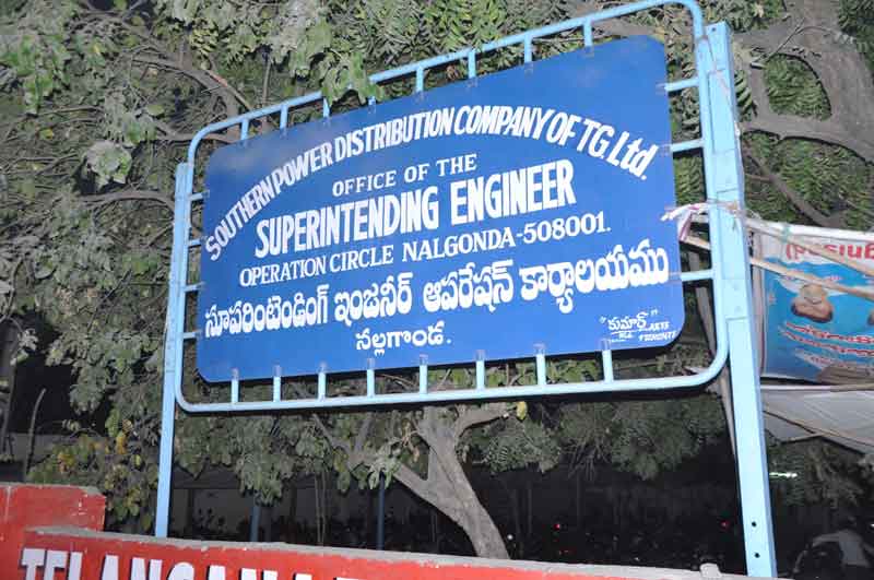 విద్యుత్‌ ఉద్యోగుల బదిలీలకు గ్రీన్‌సిగ్నల్‌