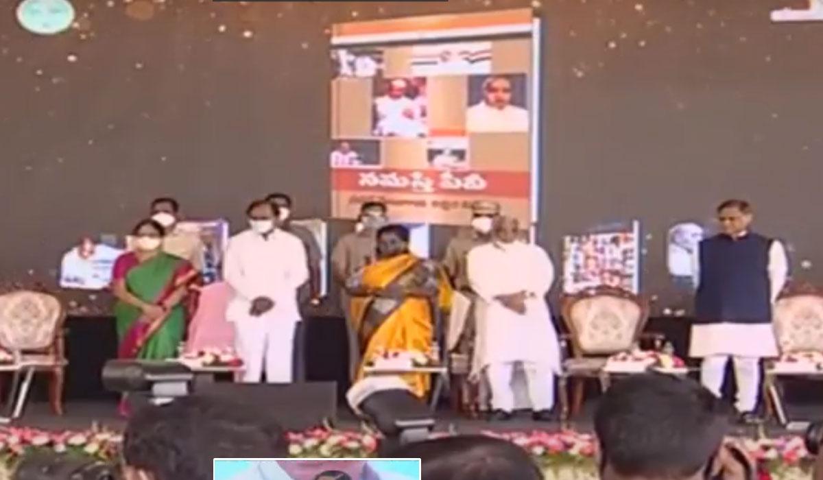 పీవీ గ్రంథాల‌ను ఆవిష్క‌రించిన గ‌వ‌ర్న‌ర్ త‌మిళిసై