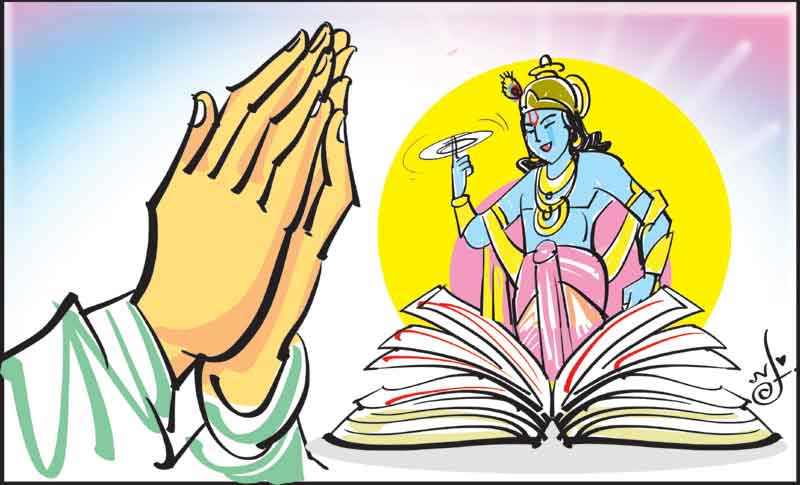 దుఃఖ నివారణ రహస్యం!