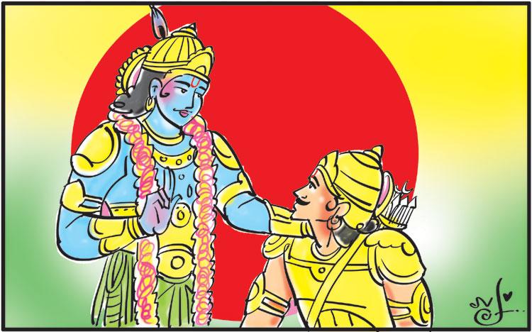 ఫల ప్రదాత భగవంతుడే!