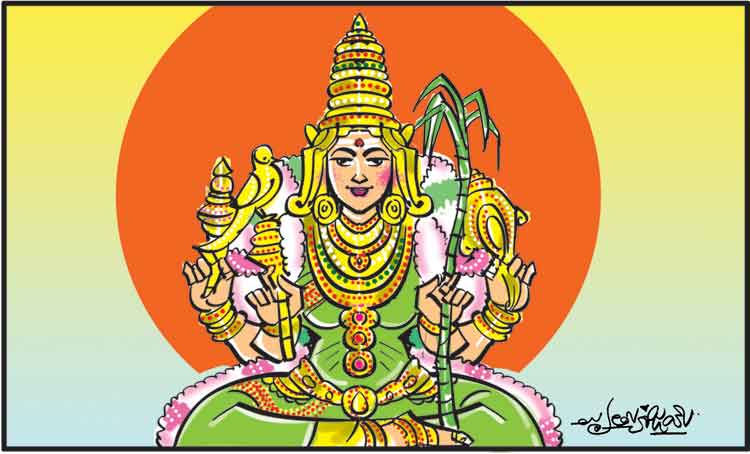 అమ్మ లలాటమే అమృతమయం!