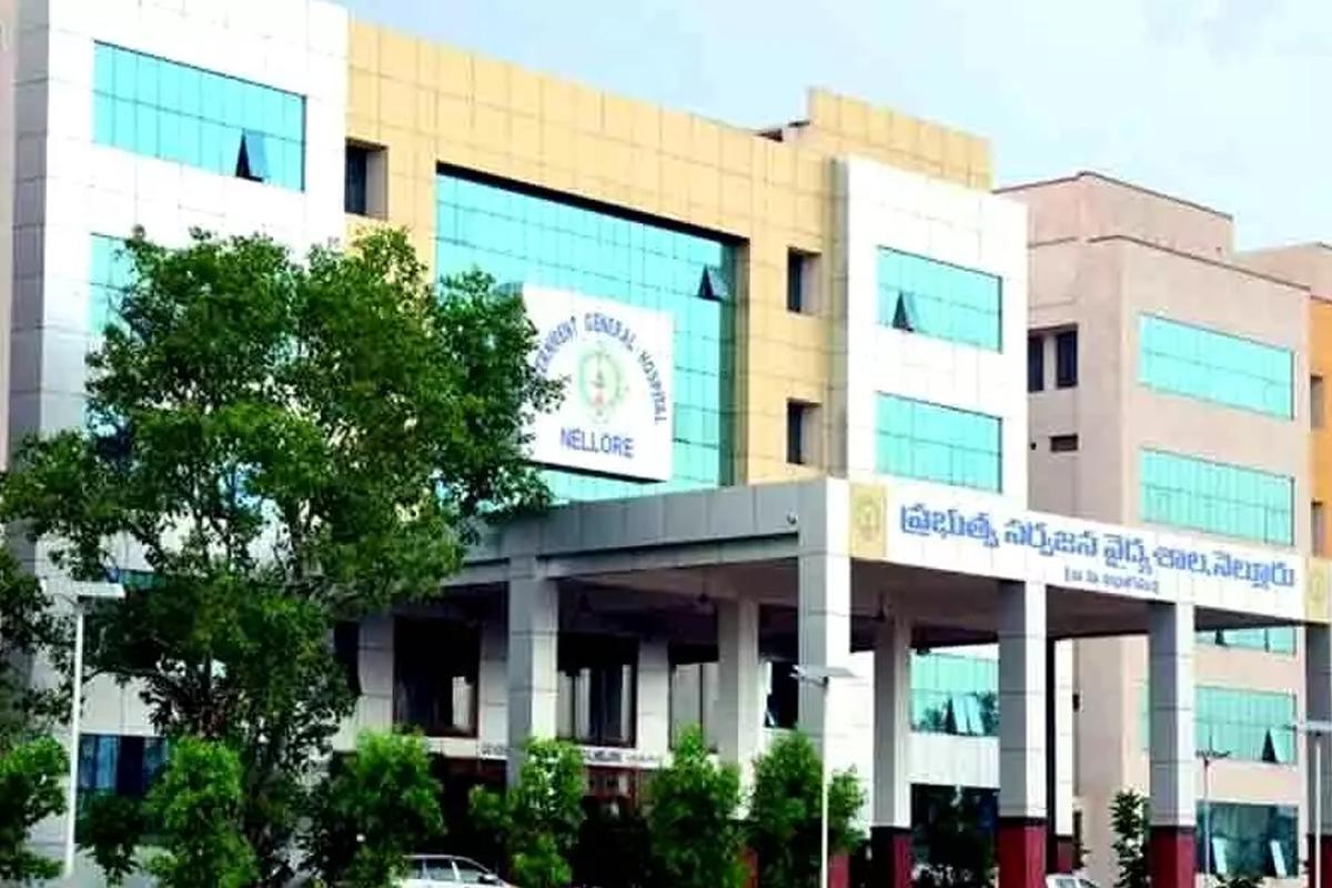 లైంగిక ఆరోపణలు : నెల్లూర్‌ జీజీహెచ్‌ సూపరింటెండెంట్‌పై బదిలీ వేటు