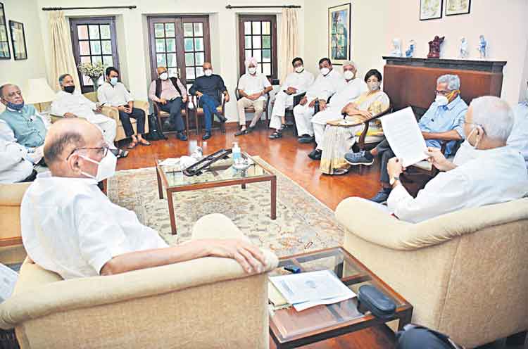 ప్రాంతీయ పార్టీల కూటమి!