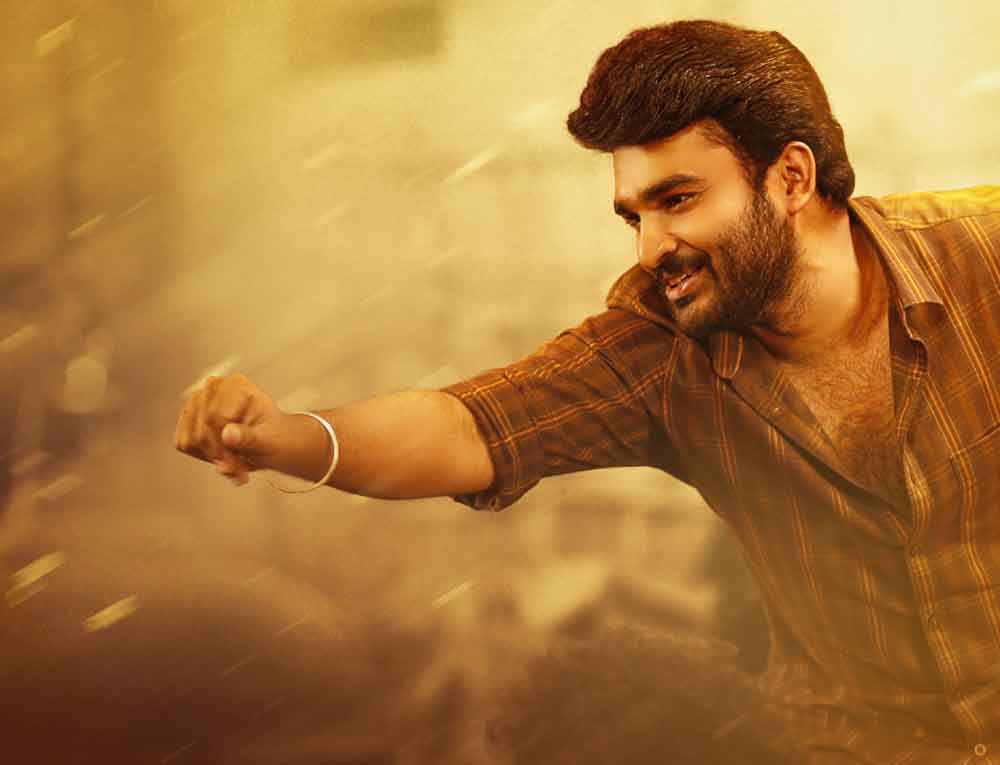 సిగ్గెందుకు మావ