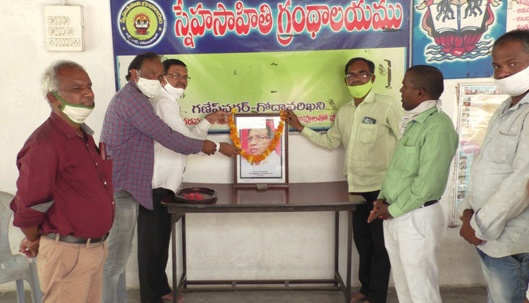 ప్రత్యేక ఉద్యమానికి స్ఫూర్తి ప్రదాత