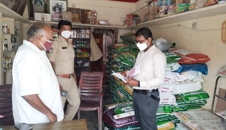 నకిలీ విత్తనాలపై నిఘా