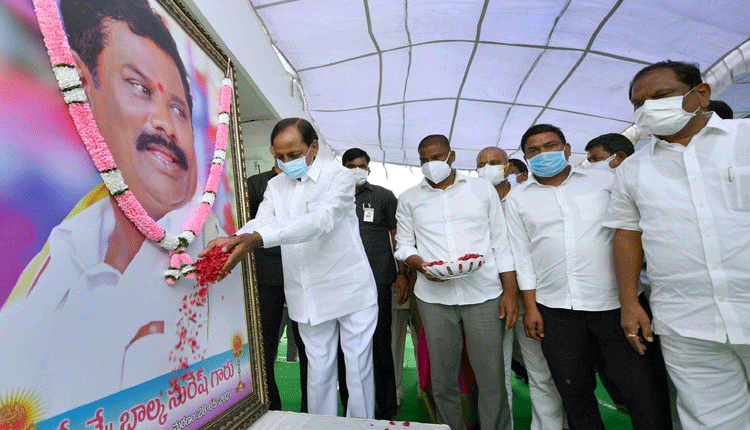 ఆత్మీయ ఓదార్పు