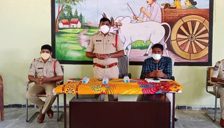 గ్లెఫోసెట్‌ గడ్డి మందు విక్రయించవద్దు