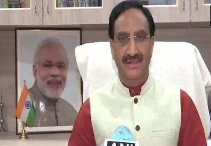 పాఠశాల విద్యలో గ్రేడ్‌-2 ర్యాంక్‌