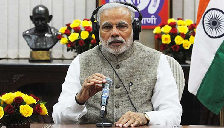 మ‌న్ కీ బాత్‌: జాతినుద్దేశించి ప్ర‌సంగించ‌నున్న ప్ర‌ధాని మోదీ