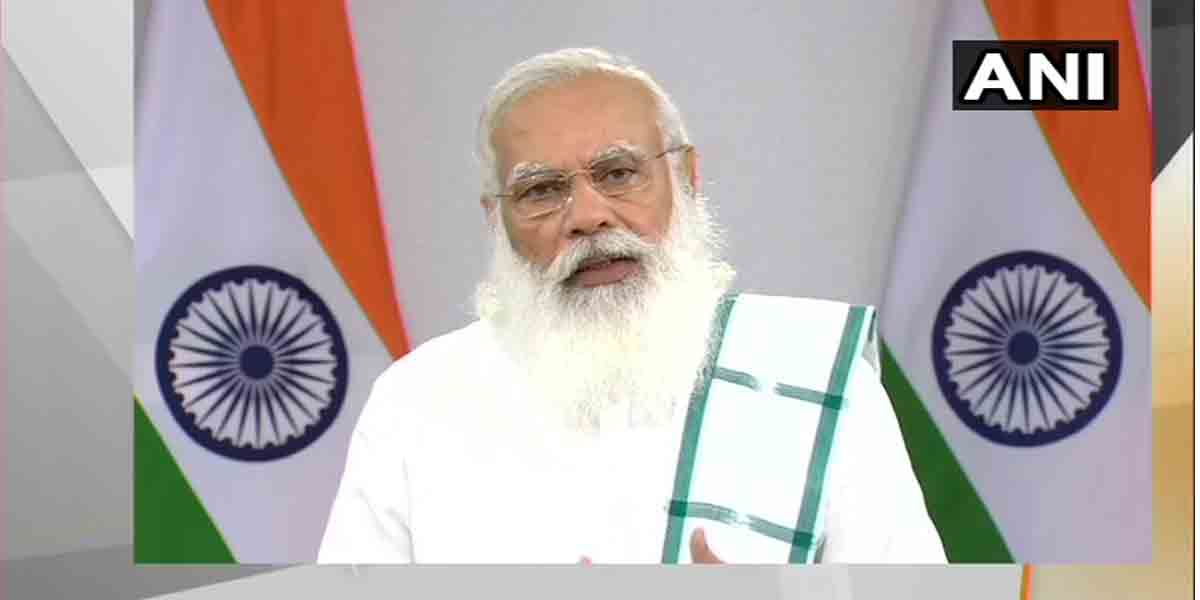 ఆట బొమ్మల తయారీ రంగానికి అద్భుత భవిష్యత్‌ : మోదీ