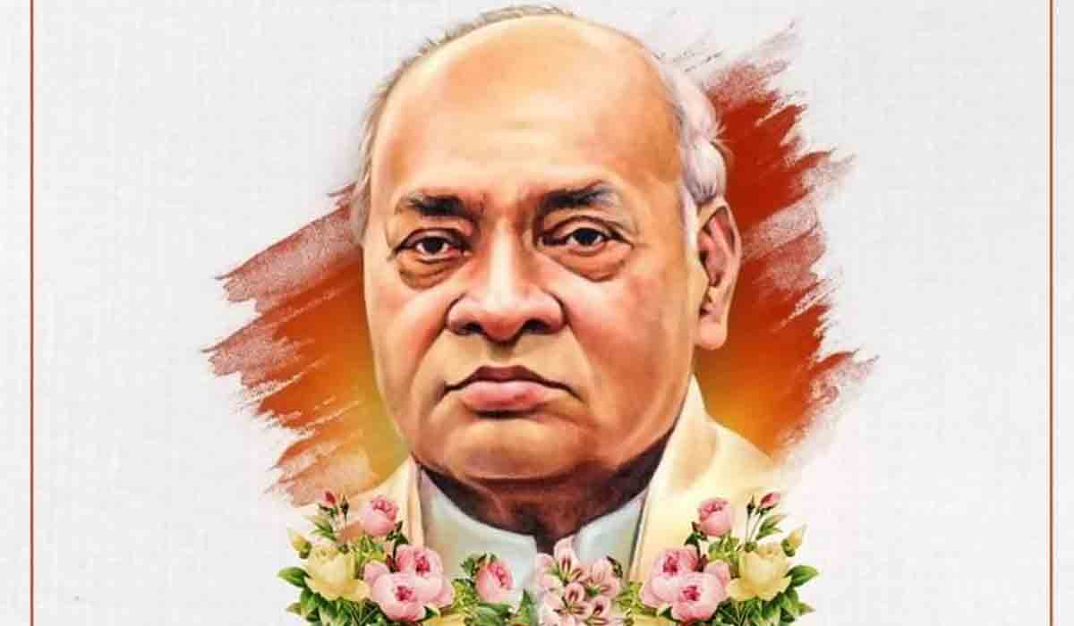 మాజీ ప్రధాని పీవీకి నివాళులర్పించిన మంత్రి కేటీఆర్‌