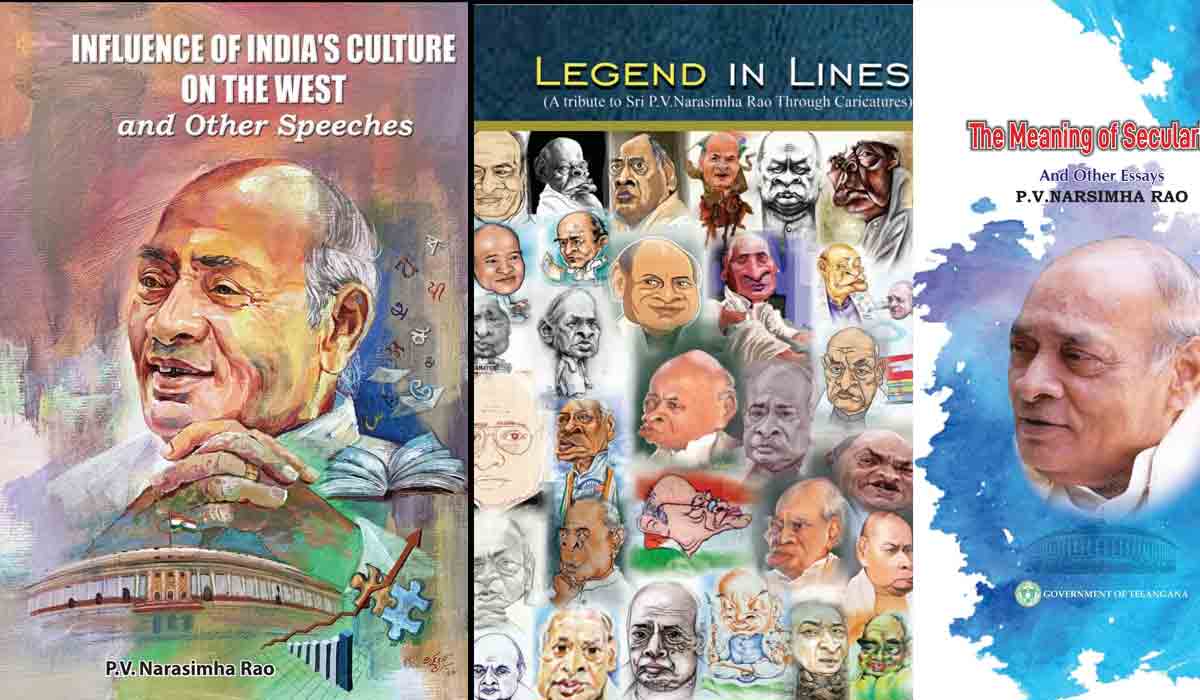 28న పీవీ గ్రంథాలు ఆవిష్క‌ర‌ణ‌