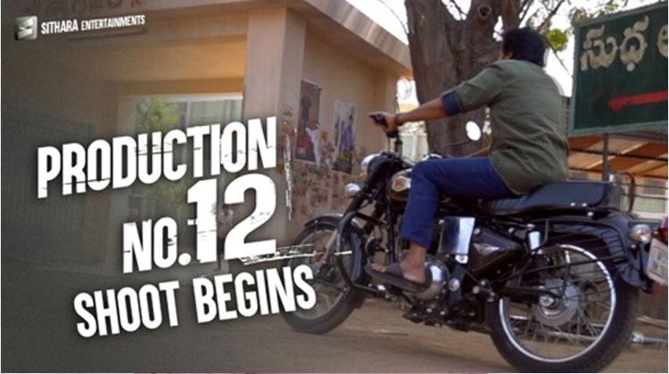 ప‌వ‌న్‌క‌ల్యాణ్ ఫ్యాన్స్ కు క్రేజీ అప్ డేట్‌..!