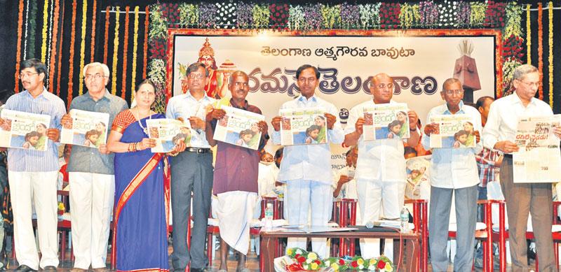 తెలంగాణపై దస్‌కత్‌