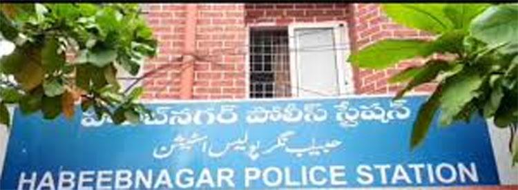 క‌త్తుల‌తో డ్యాన్స్.. కేసు న‌మోదు చేసిన హైద‌రాబాద్ పోలీసులు