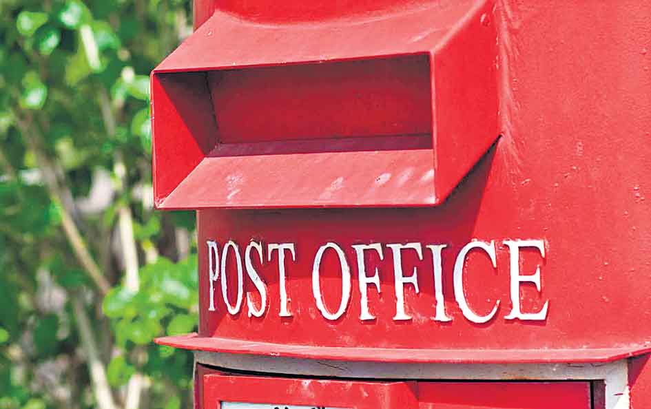 పోస్టాఫీసుల్లో రైతుబంధు