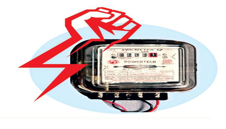 హీటు తగ్గి నెమ్మదించిన మీటర్లు