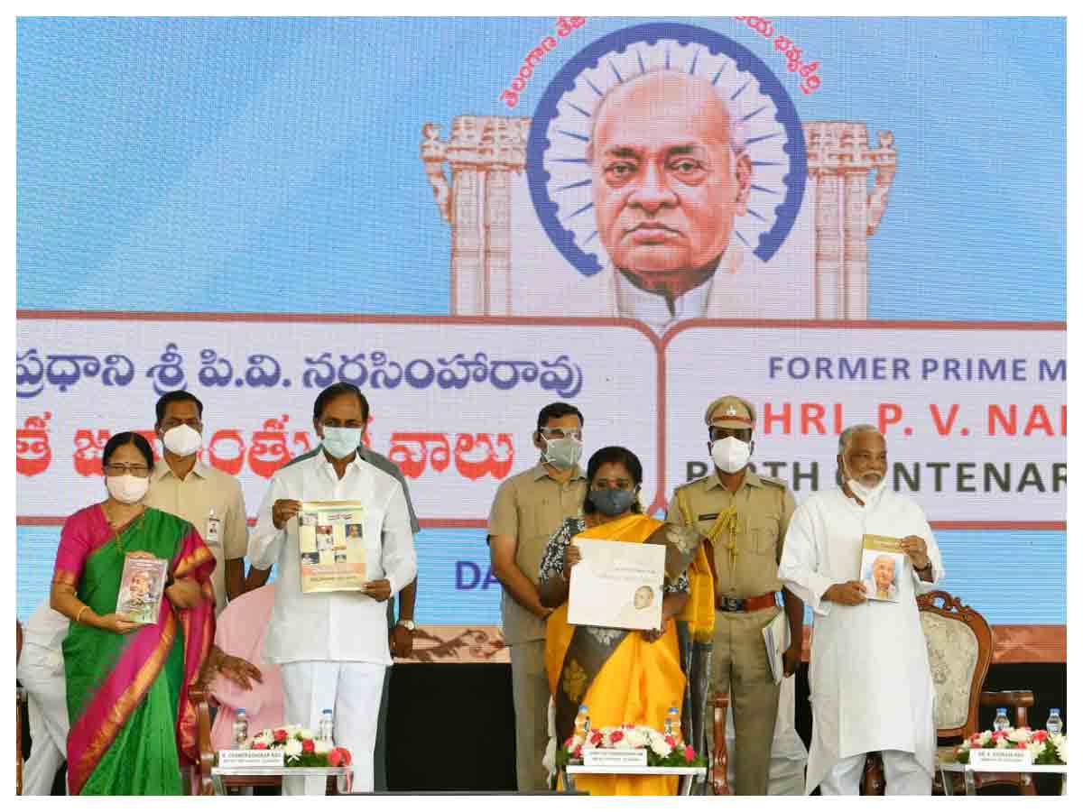 నమస్తే తెలంగాణపై సీఎం కేసీఆర్ ప్రశంసల వర్షం..