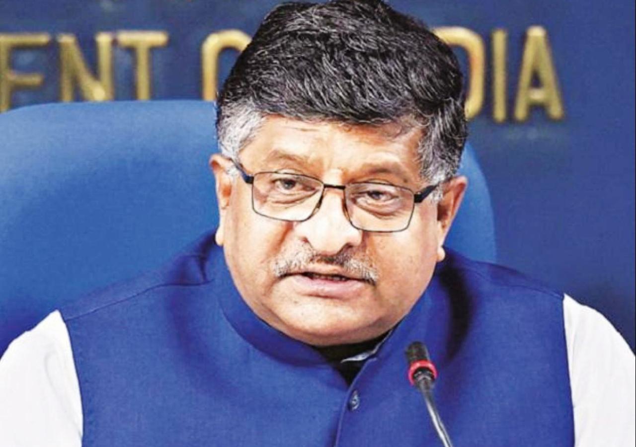 తమిళనాడు గవర్నర్‌గా రవిశంకర్‌ ప్రసాద్‌