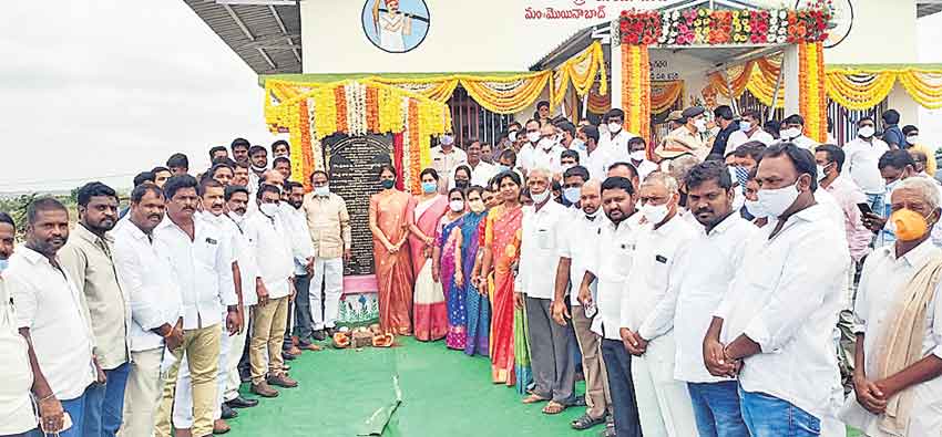 పాలమూరు-రంగారెడ్డి ద్వారా సాగునీరందిస్తాం