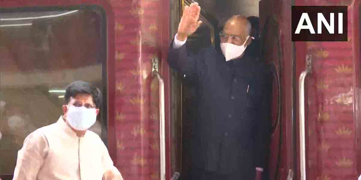 సొంతూరికి రైలెక్కిన రాష్ట్రపతి దంపతులు