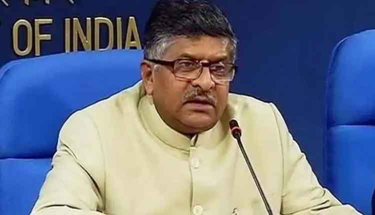 ఆక్సిజ‌న్ స‌ర‌ఫ‌రాలోనే కేజ్రీవాల్ విఫ‌ల‌మ‌య్యారు: ర‌వి శంక‌ర్ ప్ర‌సాద్‌