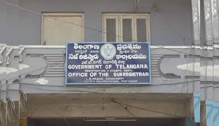 రాష్ట్రంలో నేటి నుంచి రిజిస్ట్రేషన్లు యథాతథం