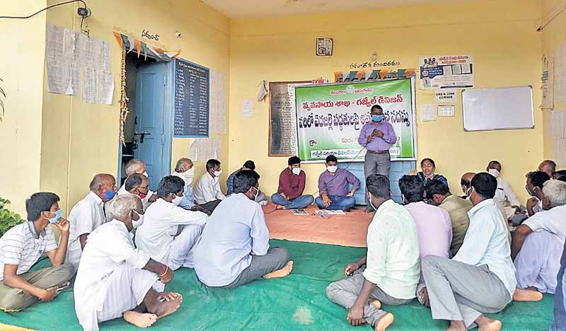 ‘వెద’సాగు రైతుకు మేలు