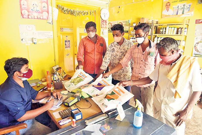 సాగు జోష్‌