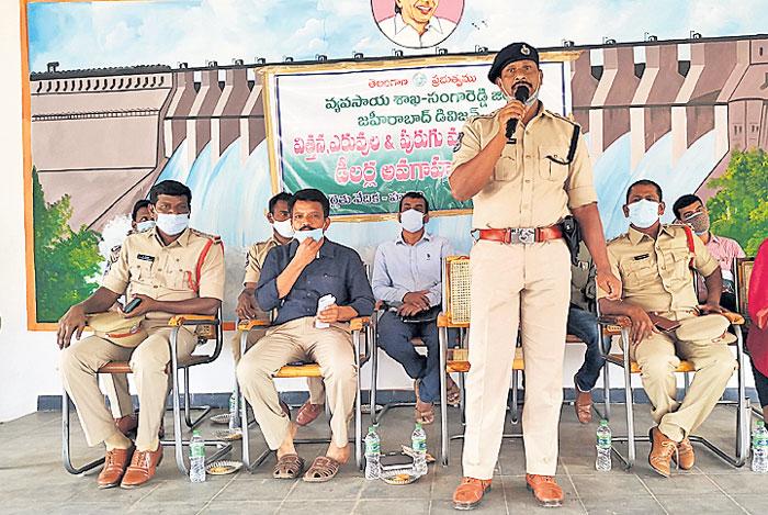 నాణ్యమైన విత్తనాలను అమ్మాలి