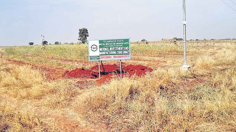 నిమ్జ్‌తో ఉపాధికి తోవ
